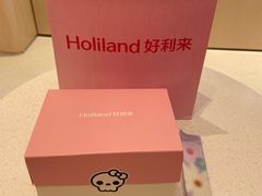 -好利来(南京路一店)