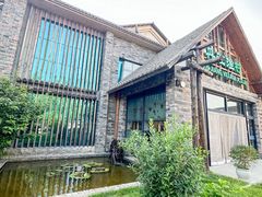 -丹江渔村(首都机场店)