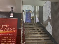 -华夏良子·足道SPA艾灸(铁道大厦店)