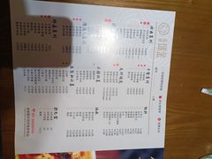 -邱金小炒·30 年盐帮江湖菜(自贡店)