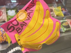 -泽田本家·铜锣烧(美罗城店)
