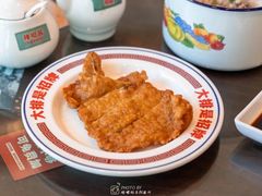 -十八家面馆(均瑶店)