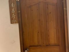 -鄱阳湖·江西小炒·瓦罐煨汤(五道口店)