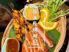 -泰妃殿(宏伊国际广场店)