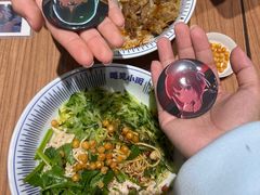 -遇见小面(东方宝泰店)