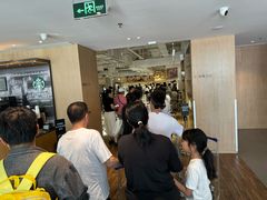 -阿那亚第三食堂 Cafeteria 3