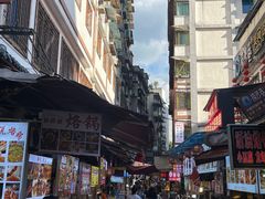 -捞沙巷