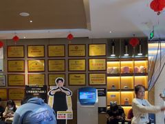 -金色印象·4K影院式足体养生(杨家坪西郊店)