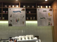 -逸派咖啡 EPARKCOFFEE(广安门店)