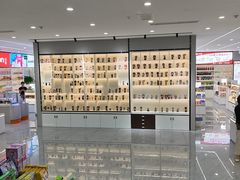 -姐告口岸