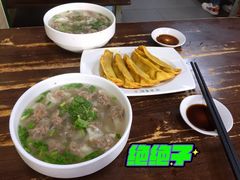 -清真蒋有记(秦虹路店)