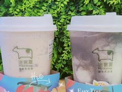 -迷客夏Milksha(无锡苏宁店)