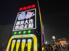 -东港音乐喷泉广场