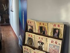 -良友书坊(安徽路店)
