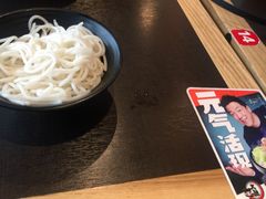 番茄肥牛米线-大鼓米线(静安吴江DM店)