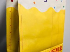 -好利来(四惠店)