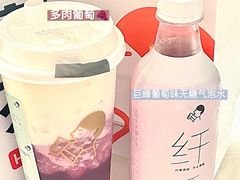 -喜茶(广州北京路惠福东店)