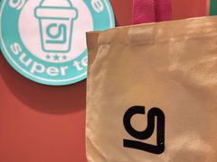 -gleeglee乐溢亦茶(合生汇店)