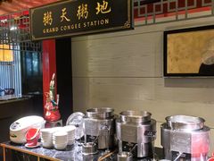 -上海新锦江大酒店