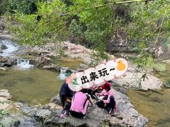 -广州白江湖森林公园