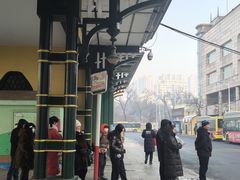 -沈老头包子(八十五店)