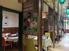 -福宝漠北·牛羊肉(广埠屯店)