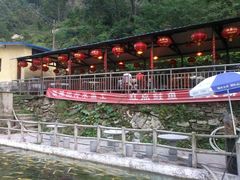 景观位-建社鱼庄(管坪店)