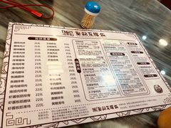 -坚记瓦罉饭(大良分店)