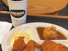-Borenos Fried Chicken(Asia City)