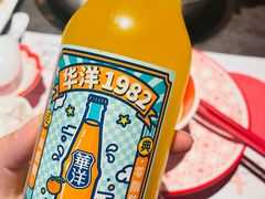 -降霜牛寿喜烧.和牛金赏Plus(501城市广场店)