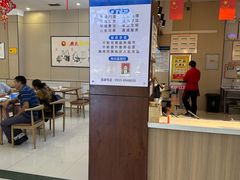-秦岭服务区餐厅(京昆高速店)