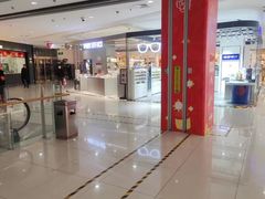 -首开福茂购物中心(宋家庄店)