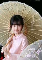 -拾光年华摄影馆(菱角湖公园店)