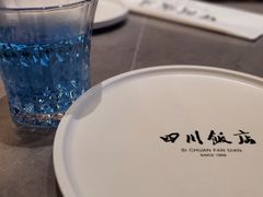 -四川饭店(长白店)