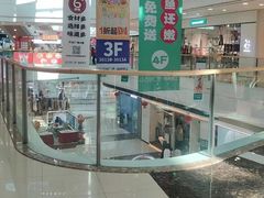 -万达广场(扬州邗江店)