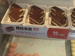 -東更道点心行(文化东路店)