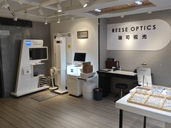 -瑞司视光眼镜·蔡司战略合作眼镜店(新街口店)