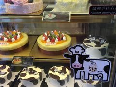 -采蝶轩(明珠商业广场店)