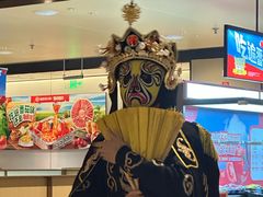 -惠润广场