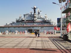 -泰达航母主题公园