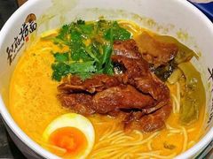 -和府捞面(北美新天地店)