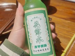 -懒人盐府人家·自贡大麻鱼(安贞店)