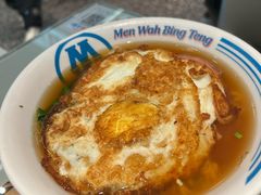-敏华冰厅(平安金融中心店)