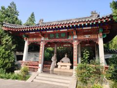 -千佛山风景名胜区
