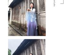 -汉仪华裳汉服旗袍·摄影写真馆(乌镇西栅店)