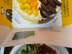 -熊猫不走蛋糕（同城送）(长沙店)