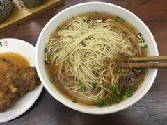 -朱新年·苏式汤团·面点(北寺塔店)
