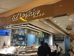 -上清·三文鱼鲜寿司(同德店)