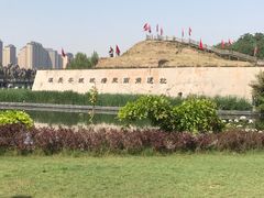 -西安汉城湖景区