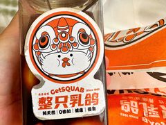 酱泡蒜头-整只乳鸽GetSQUAB(西华路店)
